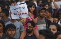 تظاهرات هند