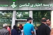 حیدری: ثامن و مهر اقتصاد در بانک انصار ادغام می‌شوند