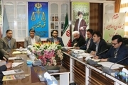 راه اندازی دفاتر خدمات قضائی در تبریز