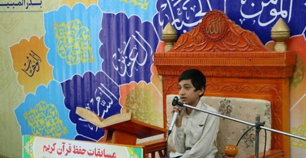1600 معلم و دانش آموز به مسابقات کشوری قرآن راه یافتند