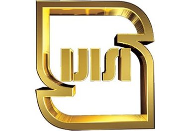 صدور نخستین پروانه استاندارد مایع دستشویی در فارس