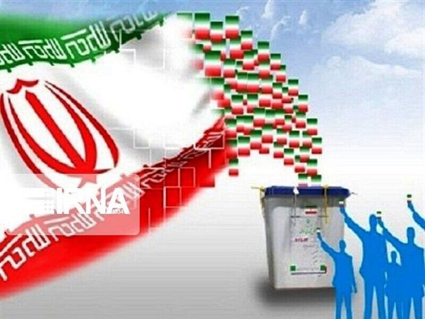 ۱۳۴ داوطلب انتخابات مجلس در شهرستان اصفهان رقابت می‌کنند