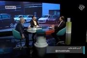 وجود چند هزار آقازاده در خودروسازی ایران!