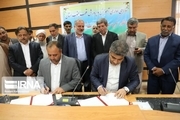 تفاهم‌نامه همکاری میان منطقه آزاد چابهار و وزارت آموزش و پرورش امضا شد