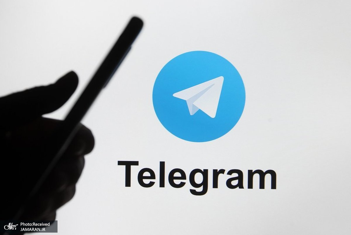 تلگرام فیلترشکنش را بروزرسانی کرد! + عکس