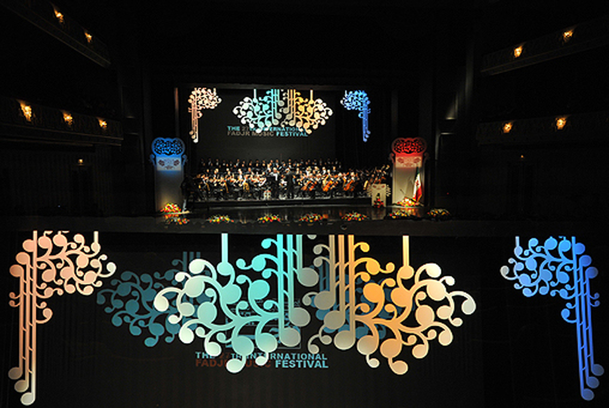 هیات انتخاب سی‌امین جشنواره موسیقی فجر معرفی شدند