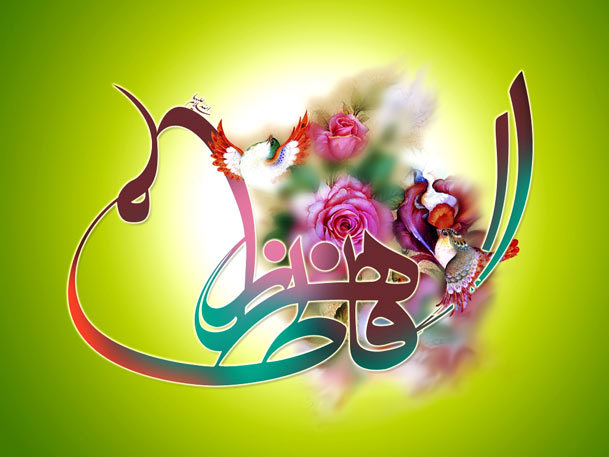 دلایل تقارن میلاد «مادر اوصیاء الله» و روز مادر
