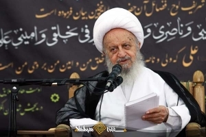 آیت الله مکارم شیرازی: تراشیدن کامل موی سر حتی خارج از ایام حج برای زنان جایز نیست