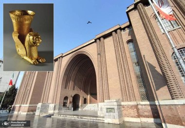 آثار نمایشگاه شکوه ایران باستان از چین به خانه بازگشته است