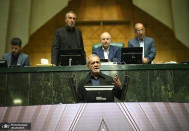 رئیس جمهور منتخب به مجلس رفت/ پزشکیان: کشور را با اختلاف و دعوا نمی‌شود اداره کرد