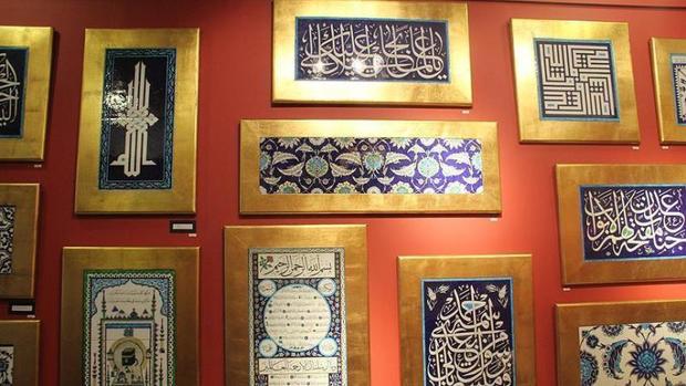 تقویت اقتصاد هنر، عامل قوام و دوام هنر قرآنی