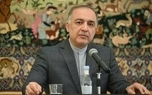 «مهدی سبحانی» معاون اداری و مالی وزارت خارجه شد + سوابق
