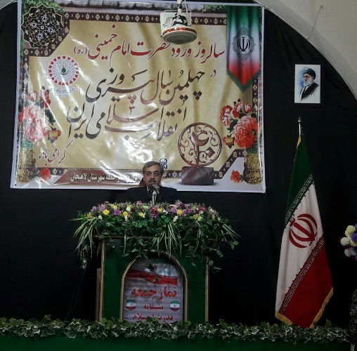 فرماندار لاهیجان: به 40 سالگی انقلاب می بالیم
