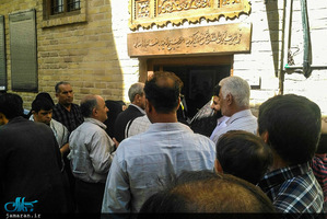 بازدید زائران ایرانی و غیر ایرانی عتبات از بیت حضرت امام در نجف