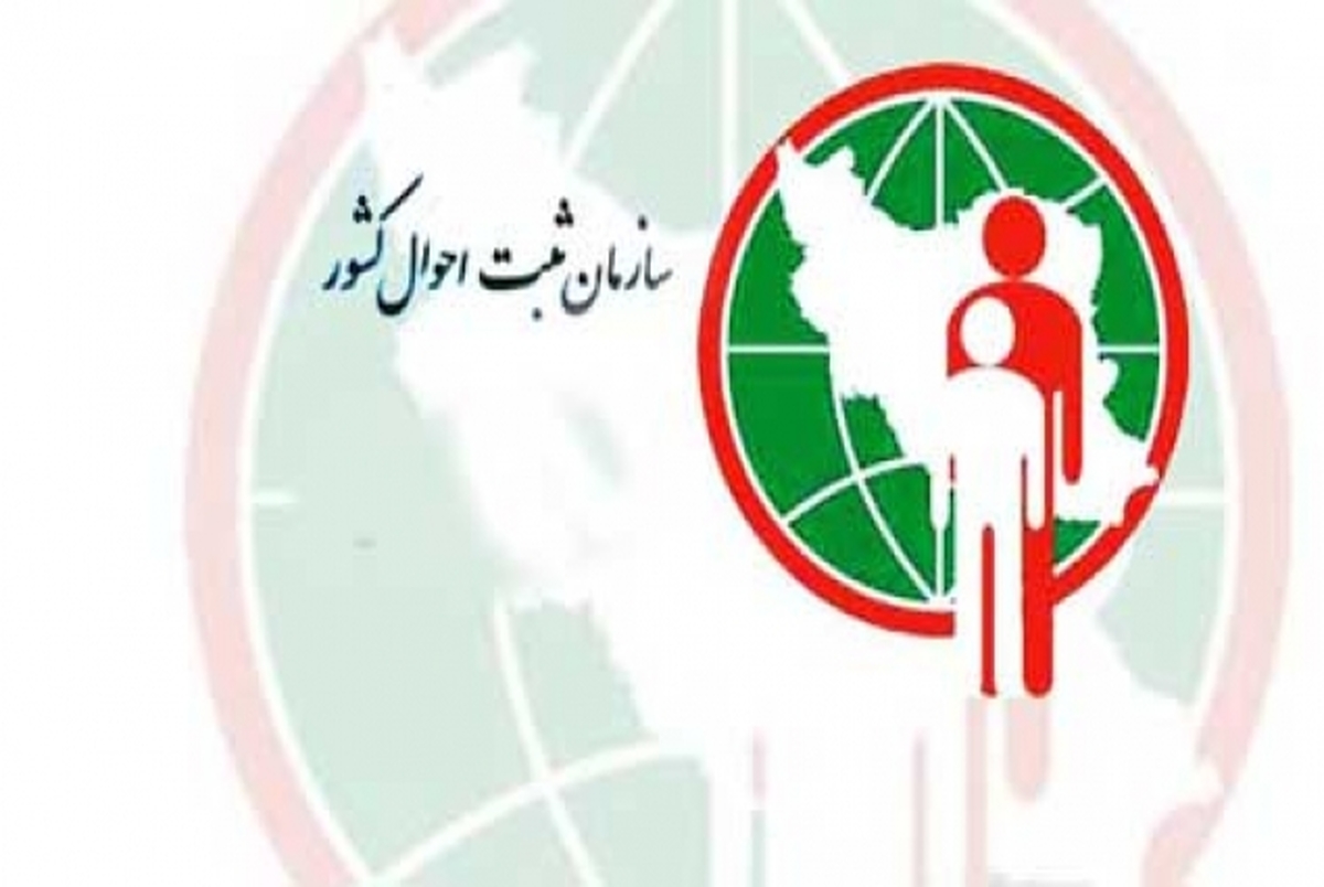  علت فوت جانباختگان حادثه کرمان در ثبت احوال اصلاح شد