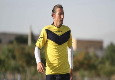 تیموریان به گسترش فولاد پیوست