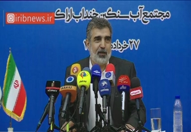سخنگوی سازمان انرژی اتمی : تولید اورانیوم  4 برابر کرده ایم  و در 6 تیر از سقف 300 کیلو فراتر خواهد  رفت
