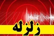 زلزله صیدون در خوزستان را لرزاند