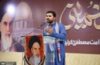 مراسم سالگرد ارتحال امام خمینی (س) در کراچی پاکستان (10)