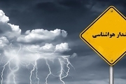 هشدار هواشناسی جدید در تهران: مردم در عبور از حاشیه مسیل‌ها احتیاط کنند