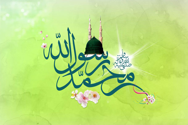 جلوه هایی از اخلاق سیاسی پیامبر(ص)