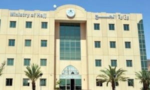 وزیر حج عربستان اعلام کرد:هر زائر تنها یکبار اجازه  انجام مناسک حج تمتع را دارد