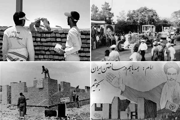 پیام 9 ماده ای امام برای بازسازی و سازندگی کشور