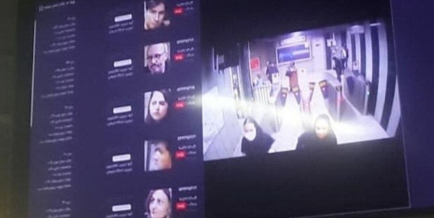ماجرای مانیتورهای جنجالی در متروی مشهد که اطلاعات افراد را پخش می کرد! - فرمانداری: «انتشار» تصاویر را متوقف کردیم؛ از طریق هوش مصنوعی، اطلاعات را نشان می داد