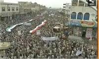 خروش صدها هزار شیعه یمنی علیه نظام فاسد