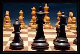 فتوای امام خمینی در خصوص شطرنج