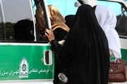 روزنامه همشهری: با منطق کمپین مخالفت با حجاب اجباری، می توان به مخالفت با دستگیری دزدان و قاتلان رسید!