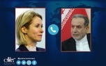گفت‌وگوی تلفنی عراقچی و مسئول سیاست خارجی اتحادیه اروپا