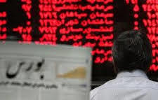 سودآورترین بازارهای سرمایه گذاری در کشور را بشناسید/ معدن با 180 درصد سود در صدر