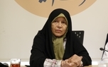 حضور فائزه هاشمی در جلسه حزب کارگزاران، پس از آزادی از زندان + عکسها