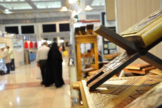 فراخوان نمایشگاه جلوه های ویژه قرآن و سنت اعلام شد