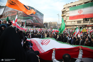 راهپیمایی محکومیت اقدامات تروریستی امریکا و رژیم صهونیستی علیه ملت ایران