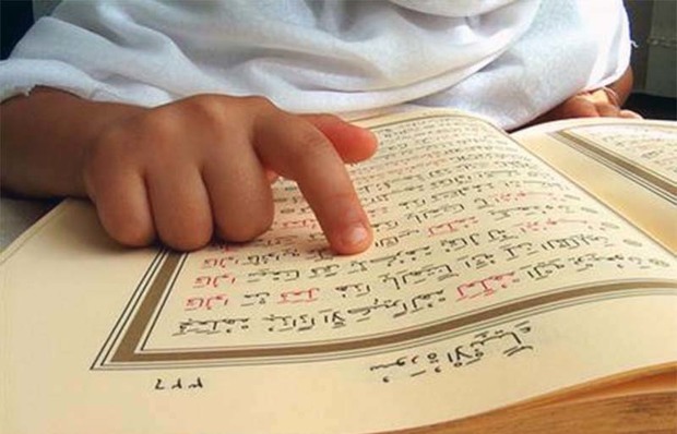 144 دانش آموز منتخب قرآنی درکرج تجلیل شدند