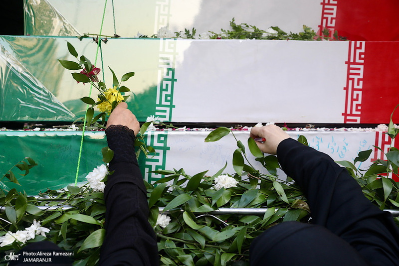 تشییع 1
