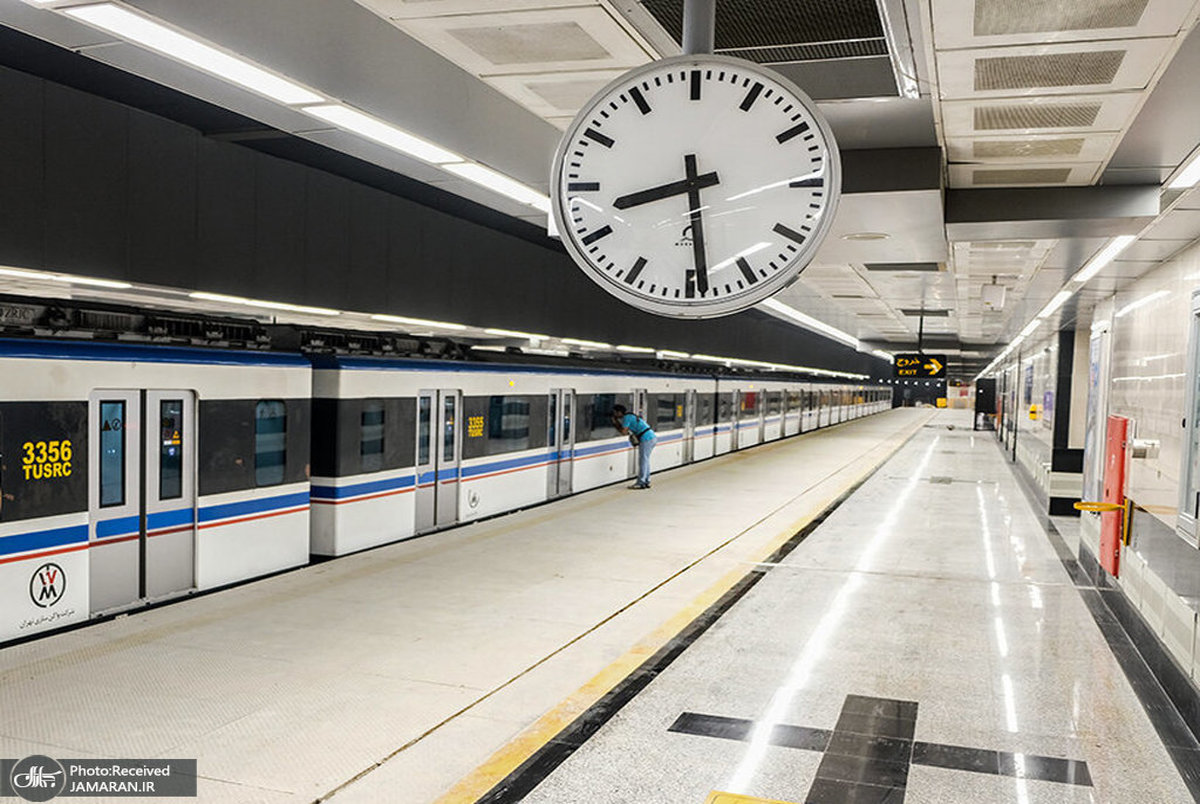 ساعت کار مترو تهران در شب عید اعلام شد