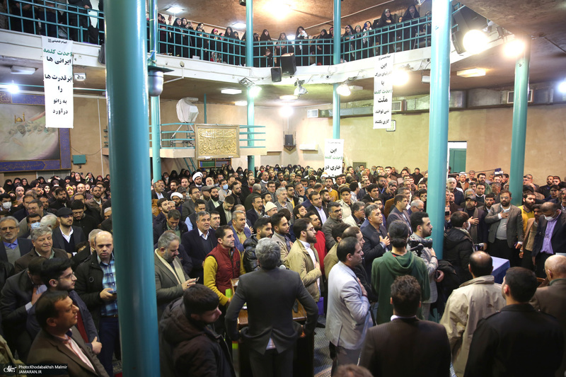 همایش «وحدت کلمه» در حسینیه جماران