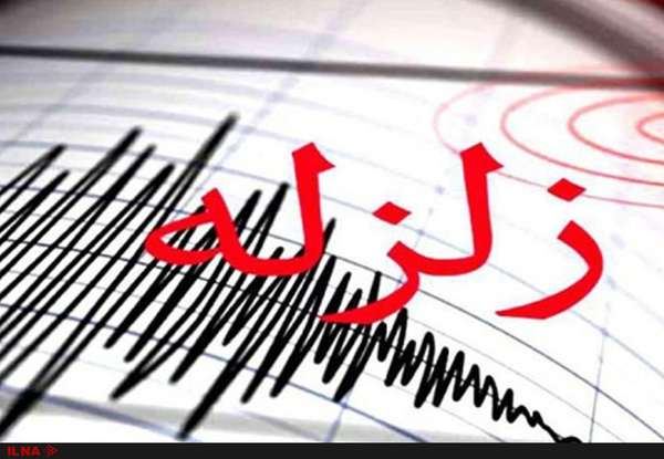 زمین لرزه 3.2 ریشتری شهرستان چرام را لرزاند
