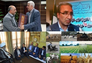 سرخط مهمترین اخبار ایرنا استان اصفهان (13 شهریور)
