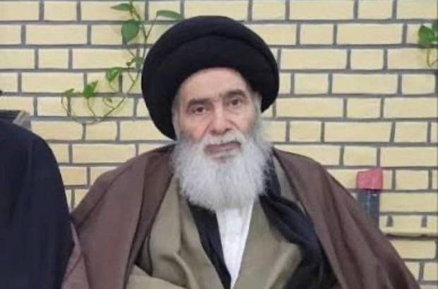 آیت‌الله العظمی سیستانی سوگوار شد