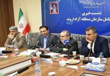 جشنواره جزیره ورزش برگزار می‌شود