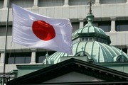 بانک مرکزی ژاپن: ارزهای دیجیتال بانکی ابزار اقتصادی موثری نیستند