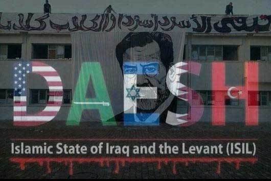جدیدترین اقدام داعش؛ نصب تصویر ده متری صدام!