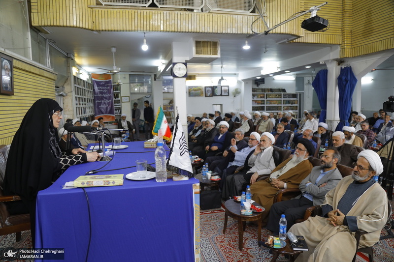 همایش بزرگداشت مرحوم زهرا شجاعی در قم