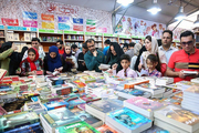زمان برگزاری سی‌وسومین نمایشگاه کتاب تهران تغییر کرد