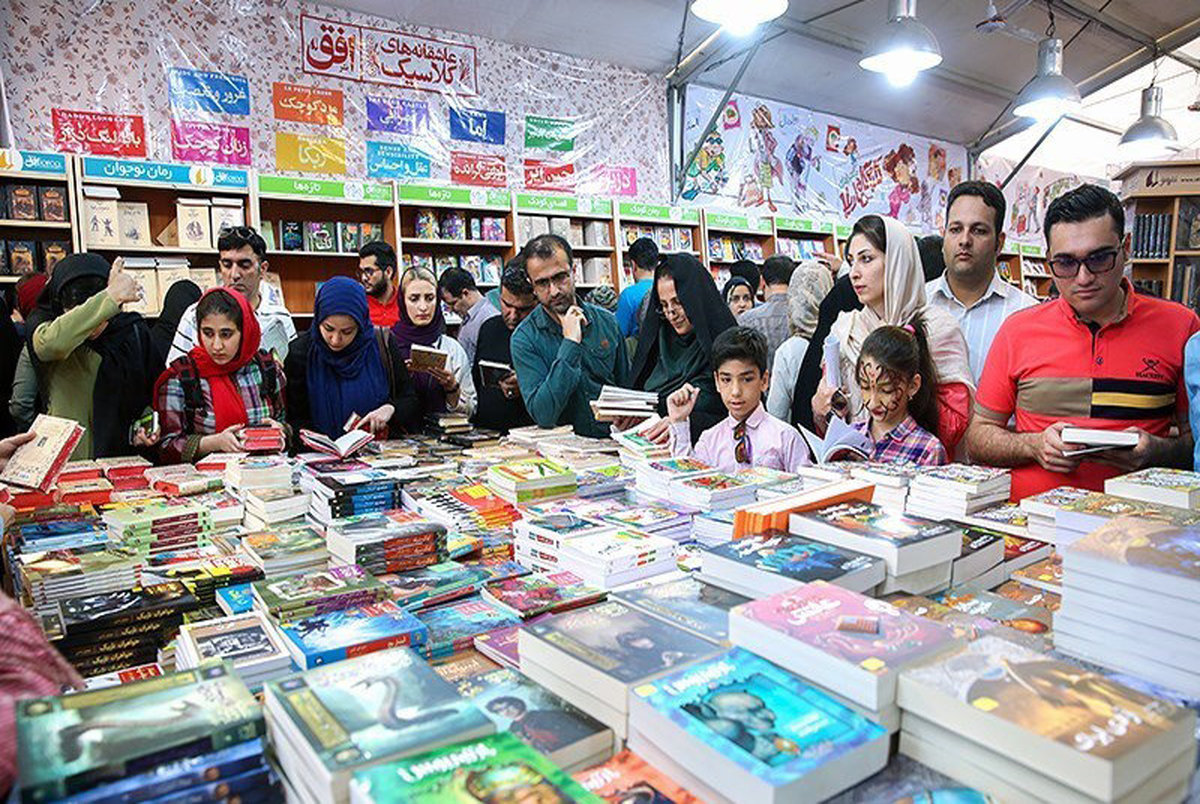 نمایشگاه کتاب تهران به علت کرونا امسال برگزار نمی‌شود/ ویدیو