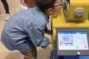 رصد سلامت کودکان با کمک ربات پرستار